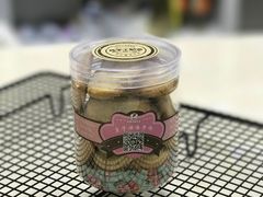 开心果钻石曲奇-皇子烘焙手作 prince baking(天河店)