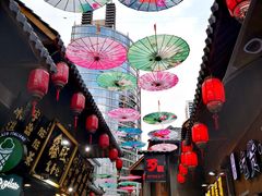 -歹街(金成店)