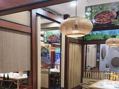 -光海·乡记酸菜鱼·始于1996(花园路店)