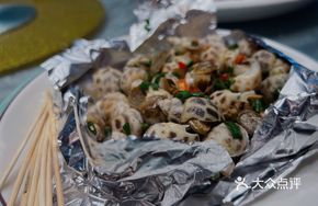 Salted Pepper Abalone