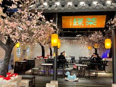 门面-绿茶餐厅(朝阳大悦城店)