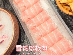-重八牛府之小有名气(大望路店)