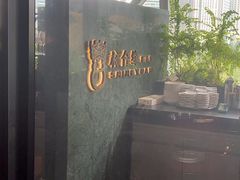 -柿合缘新京菜(国金中心商场店)