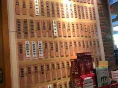 -鹅庄·台湾美食(七宝店)