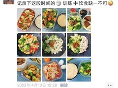 -京都私家健身会所(壹品国际店)