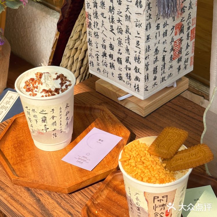 被花花包围的浪漫下午茶 佛山的莫奈花园💐