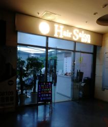 -艺鑫发型工作室YX·HAIR STUDIO