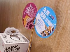 -南锣南门(东方银座店)