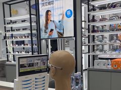 -宝岛眼镜·星创视光中心(成都仁和新城店)