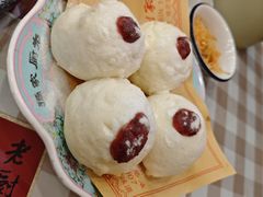 -老厨家(文政街总店)