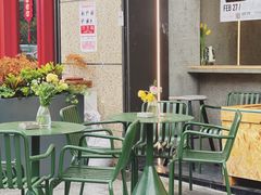 -Infica Coffee