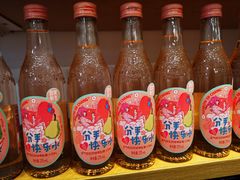 -袁记串串香(川师店)