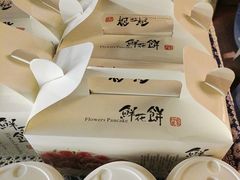 -芝小官毛肚火锅海鲜自助(淮安清江浦区新亚店)