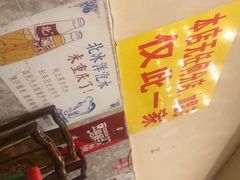 -大龙火锅(老店)