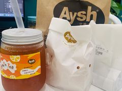 -艾薯夫妇Aysh(福田星河COCOPark店)