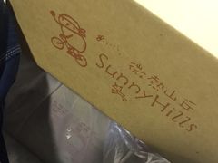 -微热山丘(桃园机场店)