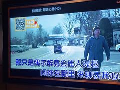-星聚会KTV(金狮大厦店)