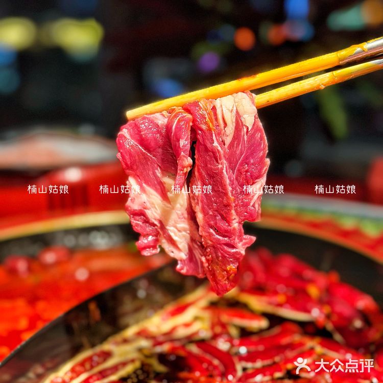这里不是三国军营而是地道的成都♨️火锅