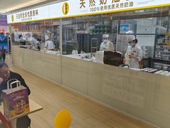 -京粮广场