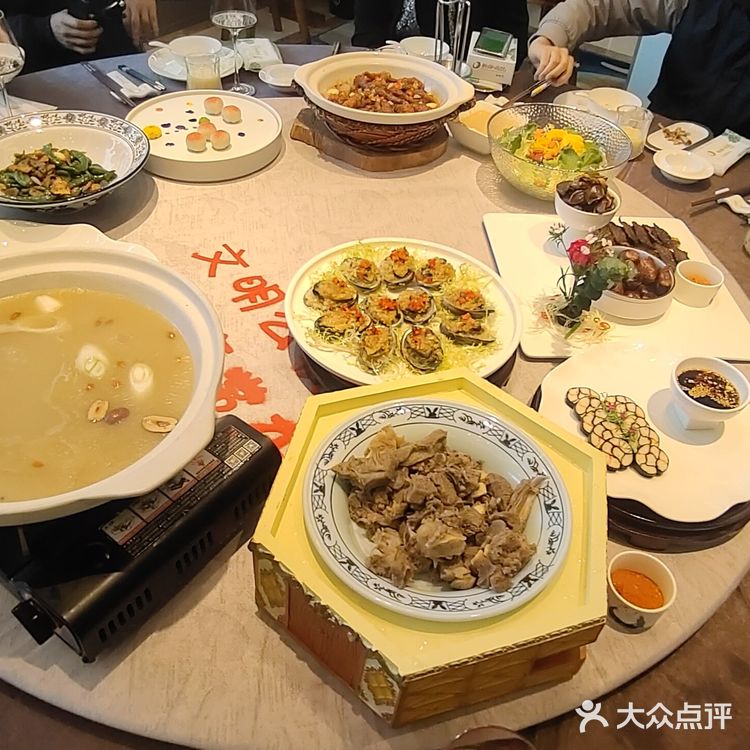 颐和尚景私募菜森林公园店  让我们享受惬意的生活