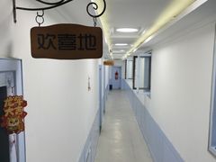 -天天向上素食餐厅(五台山店)