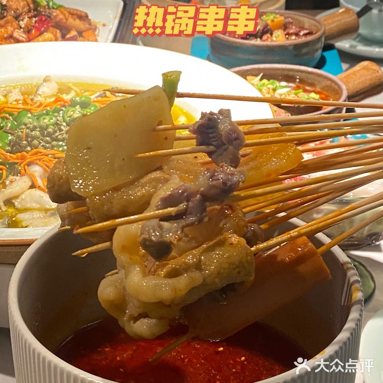 扬州20年老店 川菜代表——老土灶