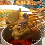 扬州20年老店 川菜代表——老土灶