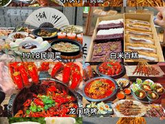 -梅溪·小伙子干挑面(安吉总店)