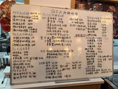 -阿尔法海鲜排档(爱琴海店)