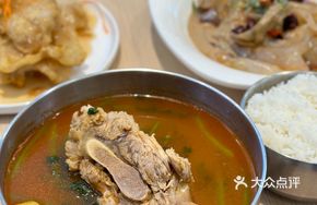Spicy Beef Bone Soup Rice
