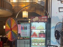 -古田居·特色寿司料理(星之岛旗舰店)