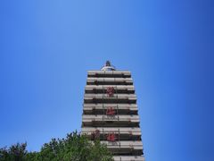 -原山国家森林公园