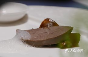 Foie Gras with Boneless Goose Claw