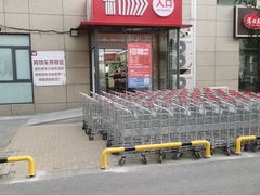 -嘿嘛仓储购(华明店)