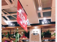 -申记串道(中街店)