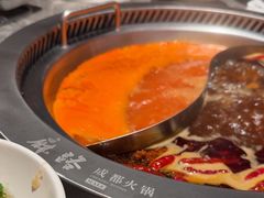 -麻路成都火锅(柏威年店)