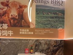 -160烧烤(香坊店)