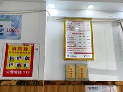 -郑远元专业修脚房(岭兜二路店)