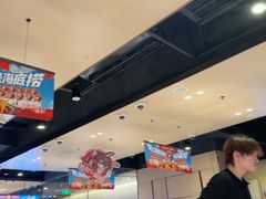 -海底捞火锅(关山保利店)