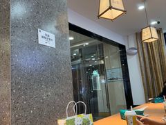 -雾与山茶(大禹城店)