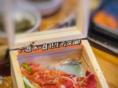 生火腿-包整·丝娃娃(一览甲秀楼风景店)