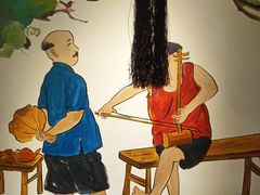 -聚京民福烤鸭店(木樨园店)
