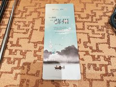 -同乐经典(乌节路店)