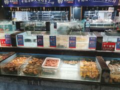 -尚海豆捞(乐虹坊店)