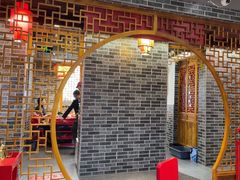 -欠火锅·水牛毛肚·团建聚餐·生日宴(何山路店)
