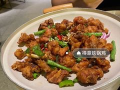 -醉得意(雨滴广场店)