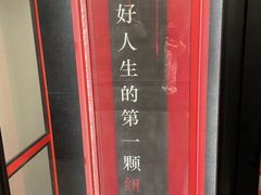 -纽扣NEWKO