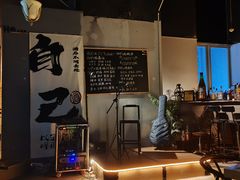 -故遥酒馆.赛事直播