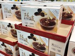 -山姆会员商店(杨桥西路店)