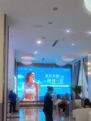 -深圳美莱医疗美容医院